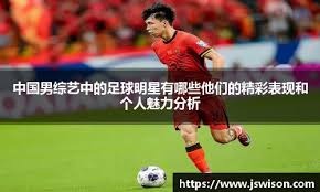 2025年全国马术场地障碍青少年锦标赛圆满落幕！