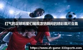 仍是