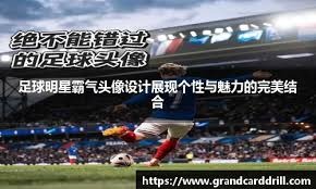 [体操]安塔利亚站世界杯落幕 中国队再夺一银一铜