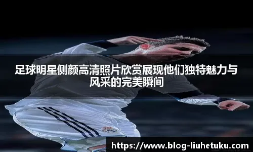 坐标避