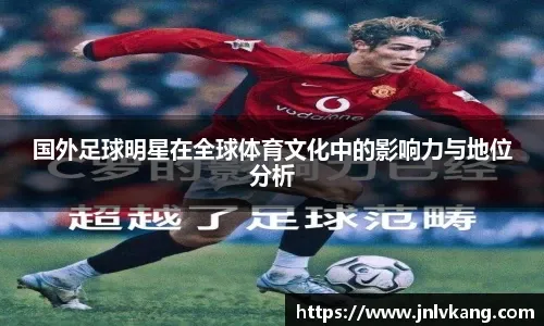 以三