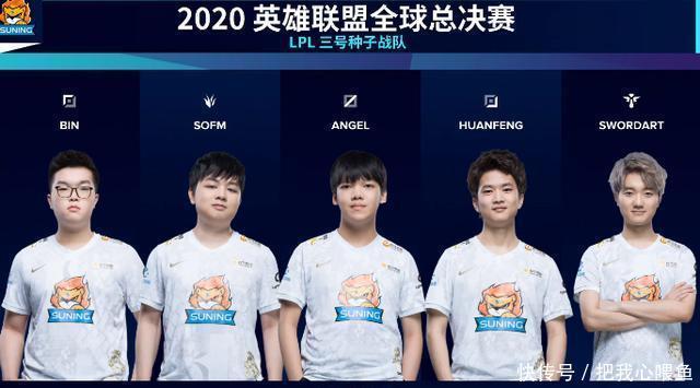 那些备受期 那些备受期