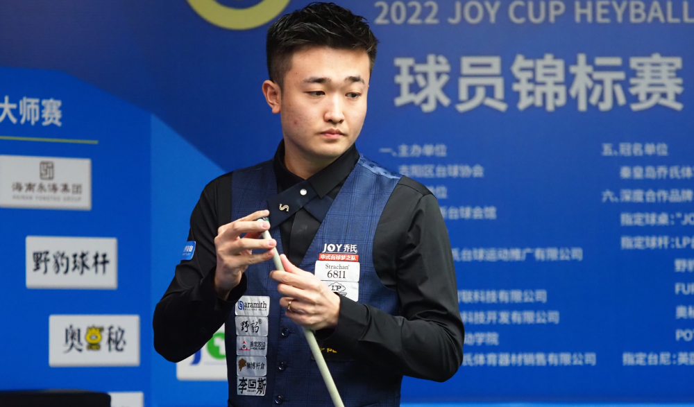 团结文化的 团结文化的