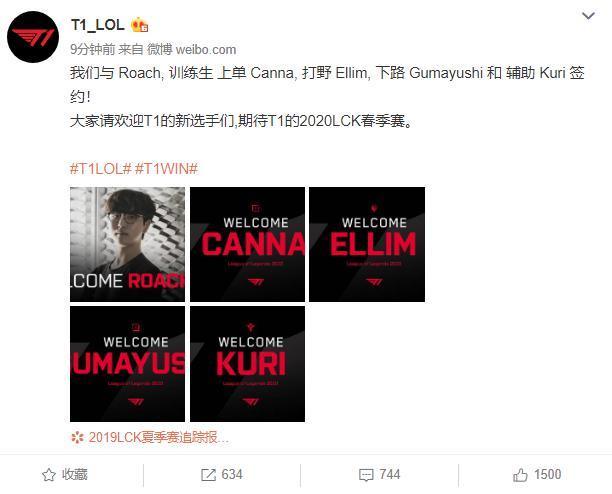 他不仅是球 他不仅是球