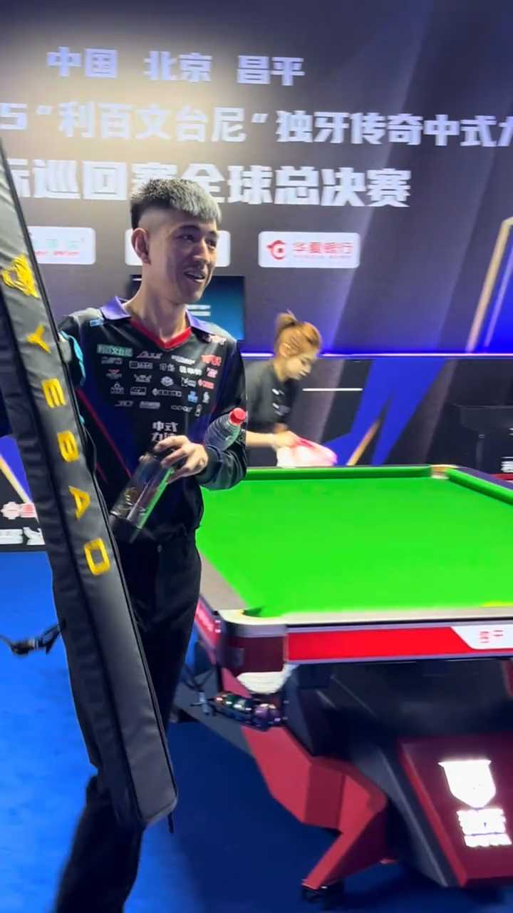 杯上的失利 杯上的失利