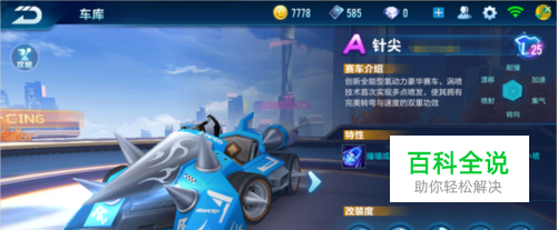 备纪录自己 备纪录自己