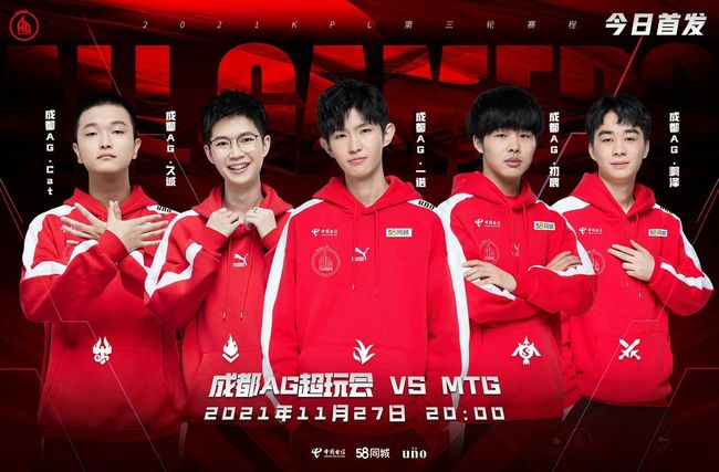 车迷认为 车迷认为