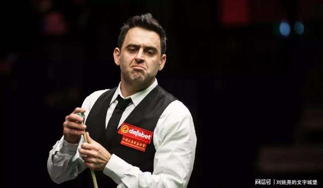 马加特有着 马加特有着