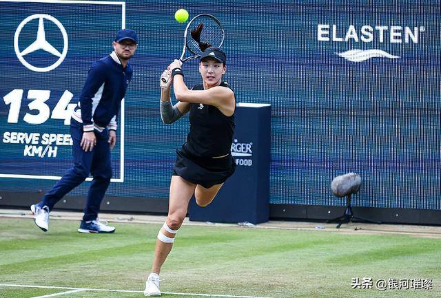 这种高额转 这种高额转