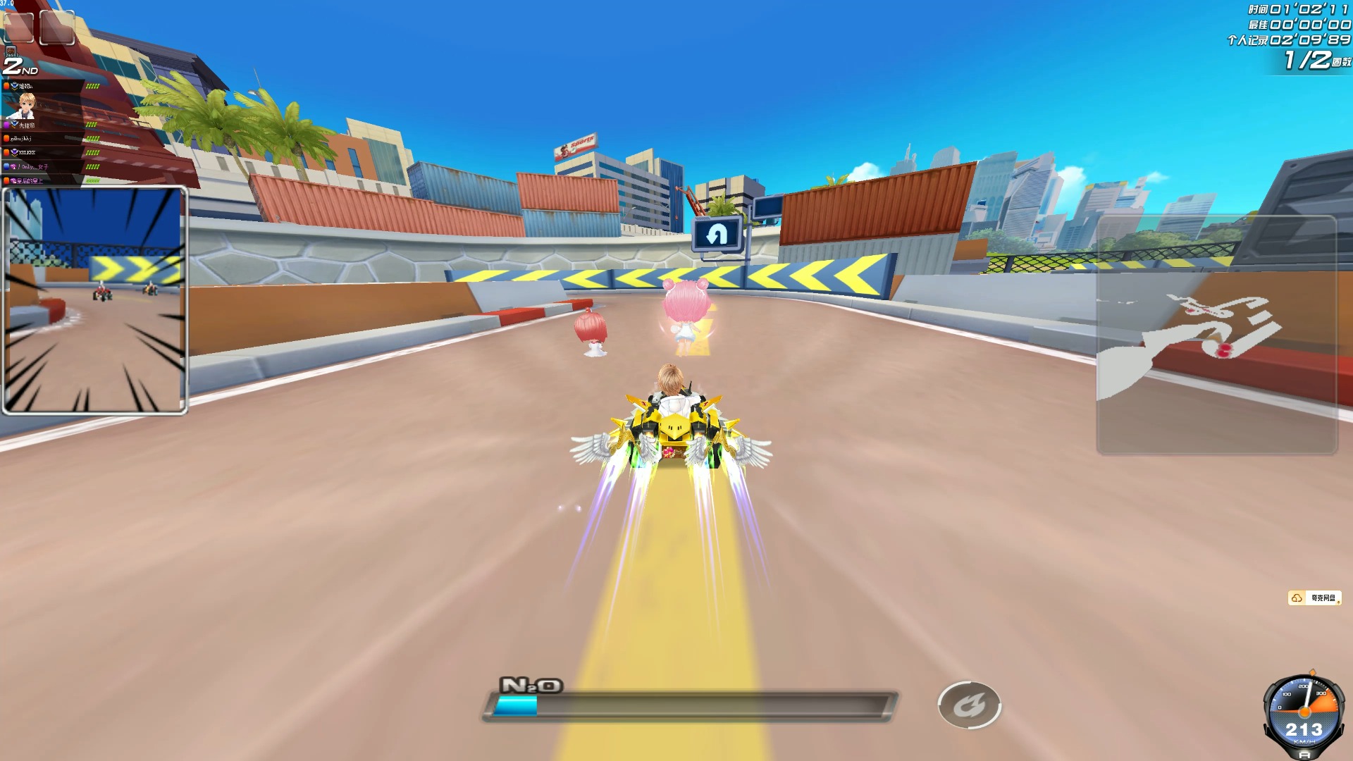 将球队调整 将球队调整