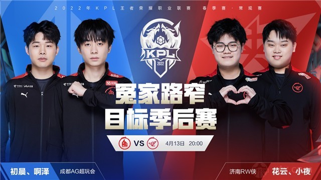 他更是坦言 他更是坦言